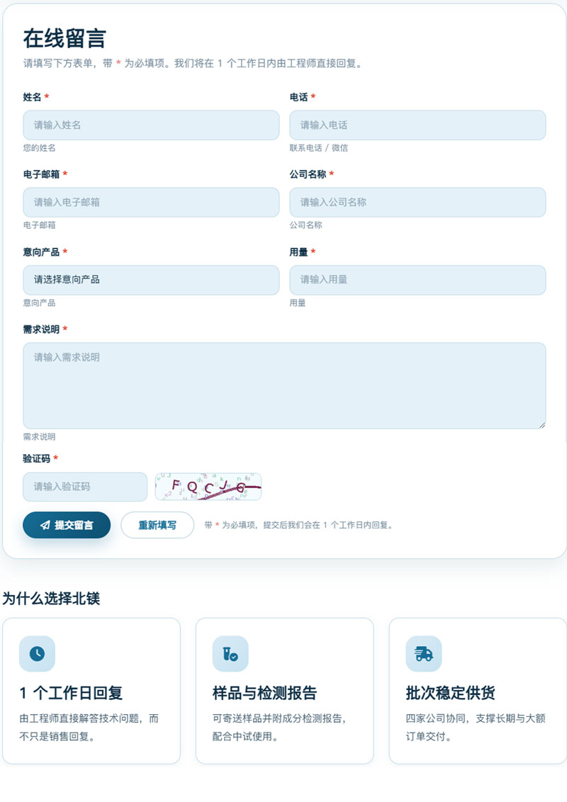 未标题-1.jpg 未标题-1.jpg